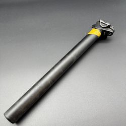 bicycle seatpost