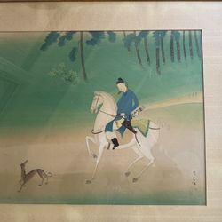 Chinese Print in Frame 33x28 Inches