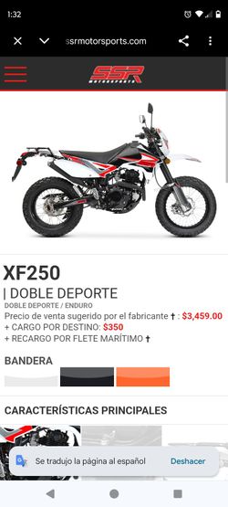 250-good
