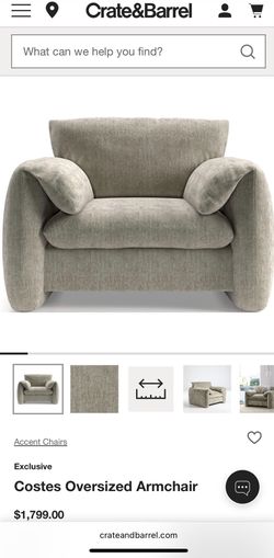Crate And Barrel Costes Oversized Armchair