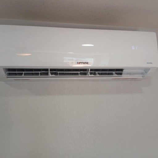 Equipo Inverter  Frío Y Calor