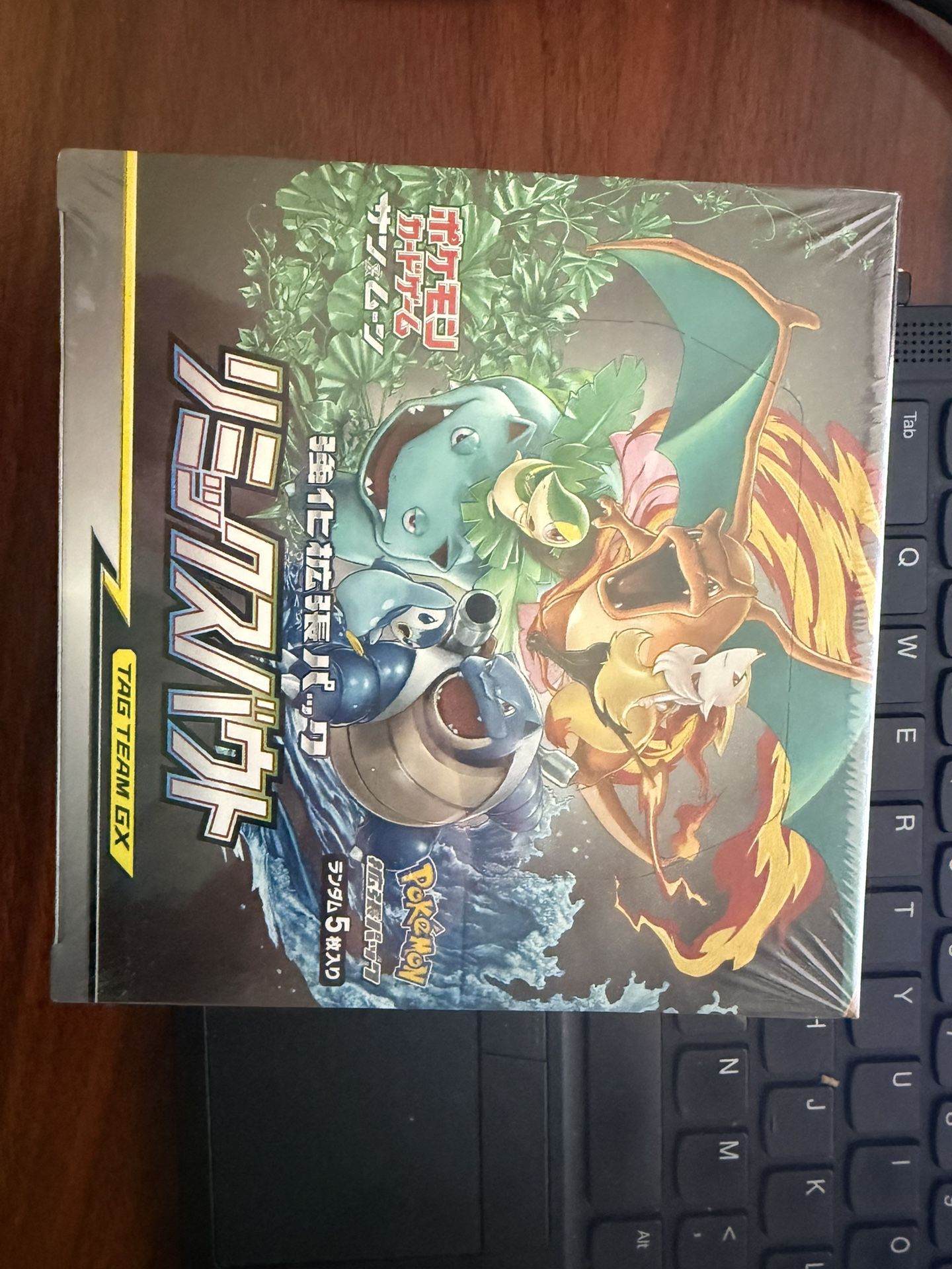 magic the gathering unhinged booster box Amazon.com: Pokemon card Sun & Moon High Class Pack TAG Team GX Tag All  Stars Box Japan : Toys & Games main image 0