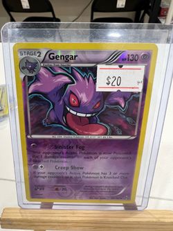 Gengar