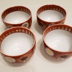 Vintage Chinese Tea cups 4 