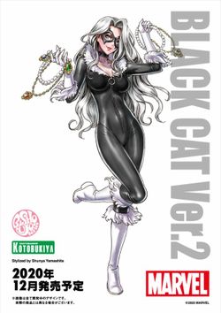 Black Cat Steals Your Heart Bishoujo Statue