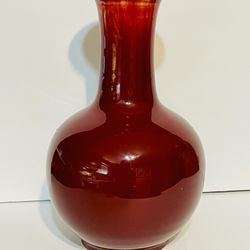 Gorgeous Chinese Vase