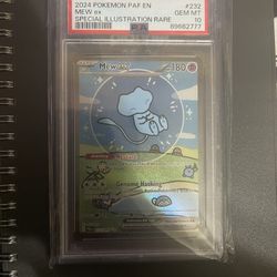 For Sale Or Trade 