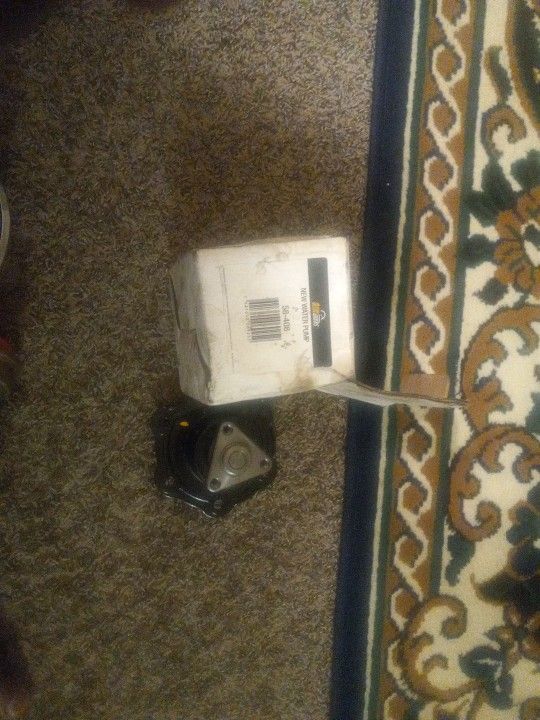 Now Never Used