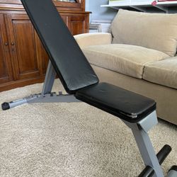 Powerline Adjustable Weight Bench
