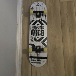 NWOT Unisex Skateboard Maple Wood Complete Cruiser