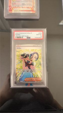 Perrin PSA 10 Japanese