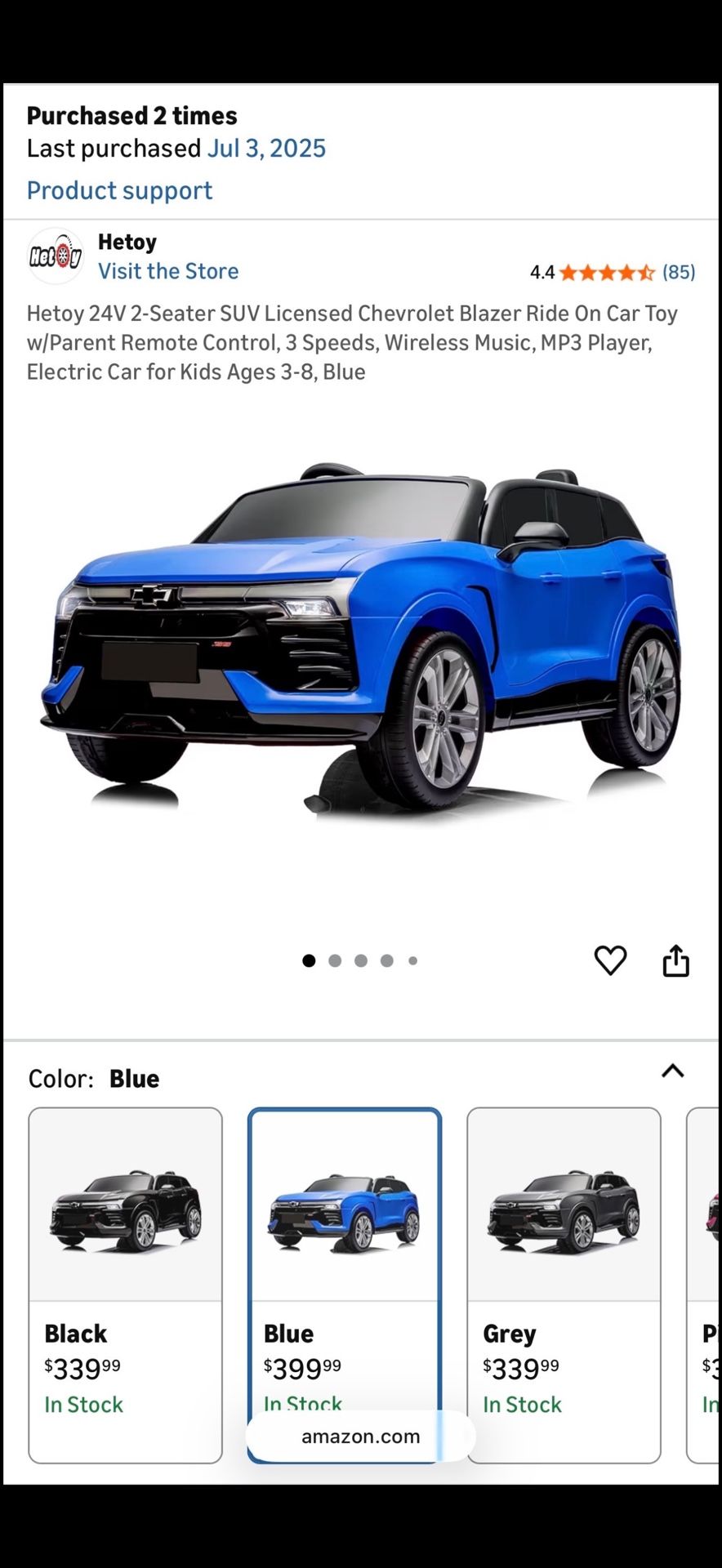 Kids 2 Seater Ride On 24v SUV