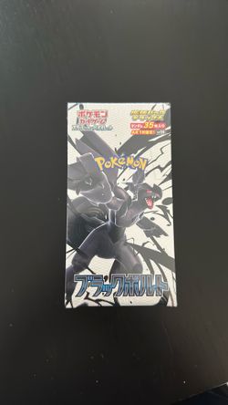 Pokemon Black Bolt Japanese Deluxe Booster Box
