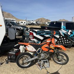 2005 KTM 525 Street Legal