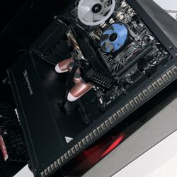 Ibuypower Gaming PC 
