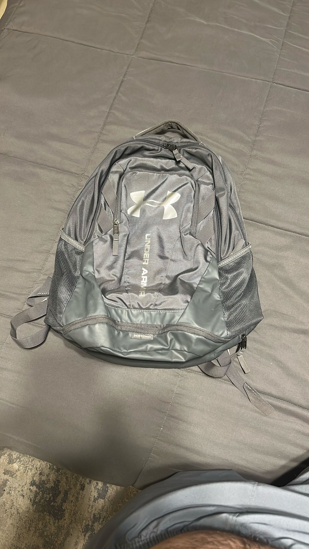 Under Armour Storm Backpack (Gray)