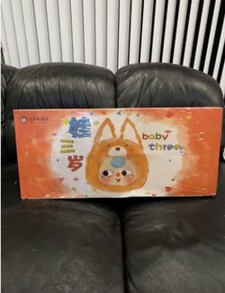 Baby Three Plush Set Box sealed