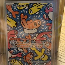 Tatsugiri 186/167 Twilight Masquerade Illustration Rare Pokemon Card