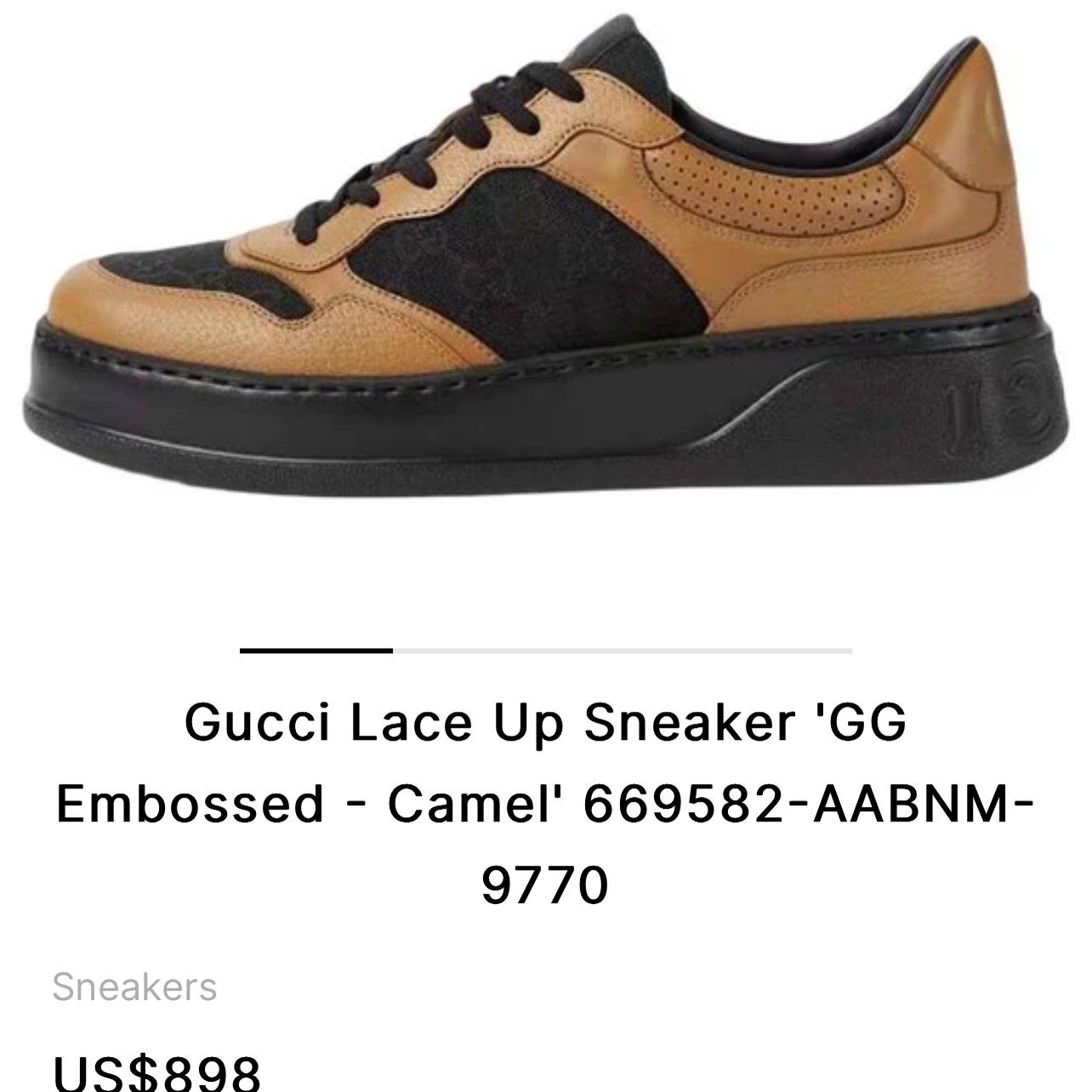 Gucci Lace Up Sneaker 'GG Embossed - Camel' 669582-AABNM- 9770