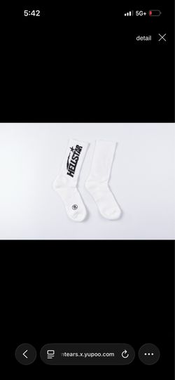 Medium hellstar socks