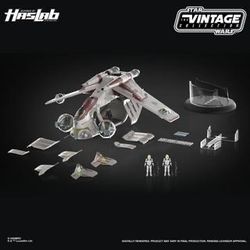 Has lab  Star Wars Gunship