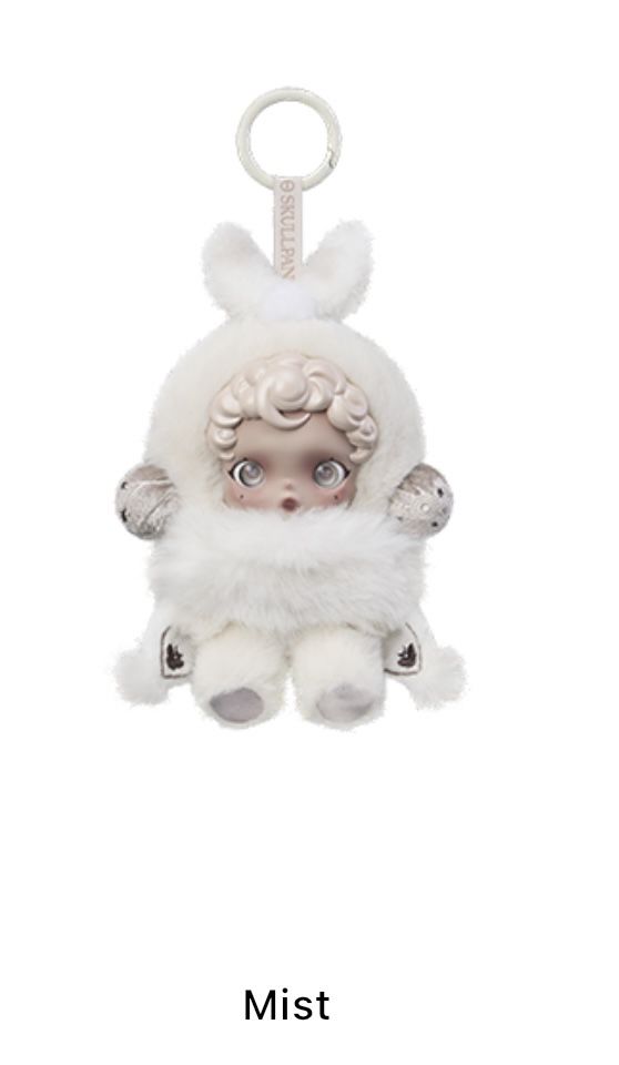 Skullpanda Mist