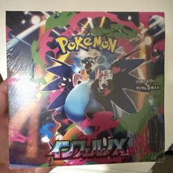 Pokémon Japan set