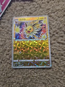 Mainland China  Pokemon cards