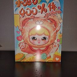 Joymiya 400% SEALED Blind Box