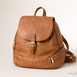 Gussaci Brown Faux Leather Mini Backpack