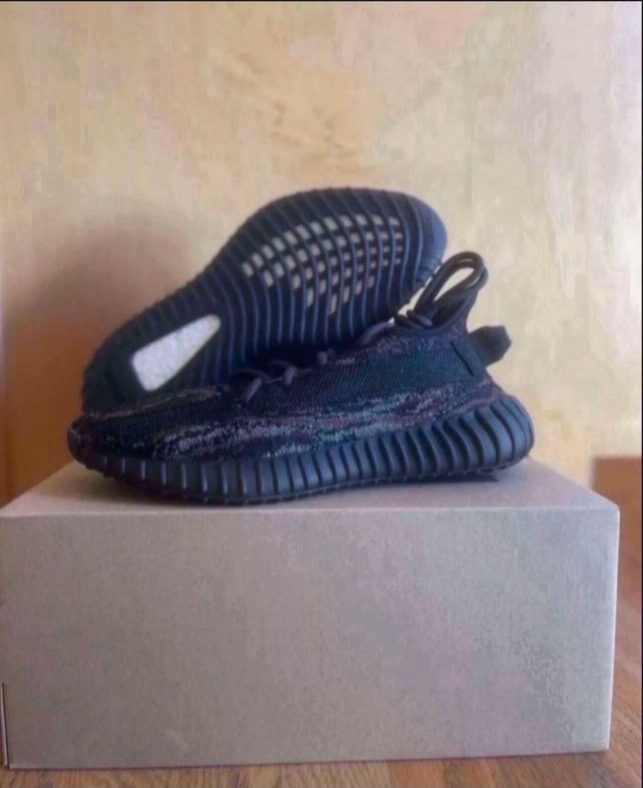Adidas Yeezy Boost 350 V2 Mx Rock Size 7 Brand New