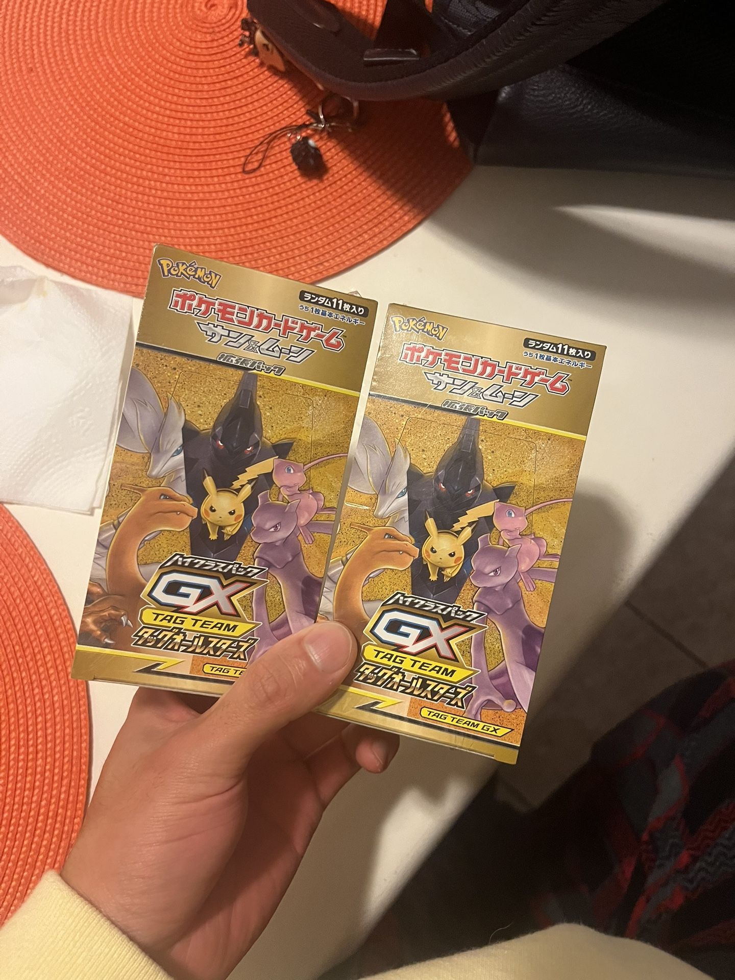 pokemon tag team all stars booster box SM) Hyper Class Pack 