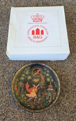 Bing & Grondahl Russian Looking Plate Porcelain 