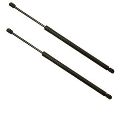 Liftgate Trunk Struts 22.62 In (2pcs) Compatible With Acura 07-13 mDX