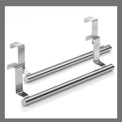 Towel Rack - 502 Avondale