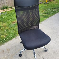 Armless Computer Chair