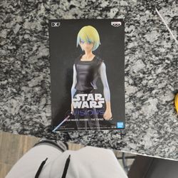 Starwars "VISIONS-THE TWINS"  "KARRE".