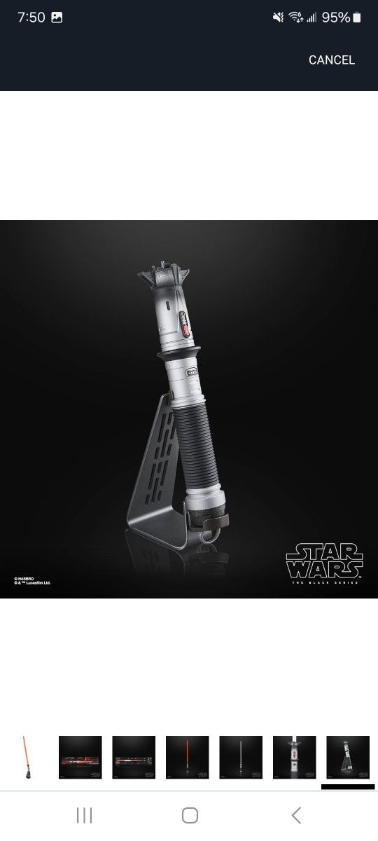 Star Wars Baylon Skoll Force FX lightsaber