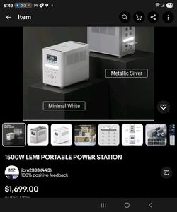 Lemi Power Supply 1500 Retail For $1700