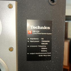 Technics SB-L51