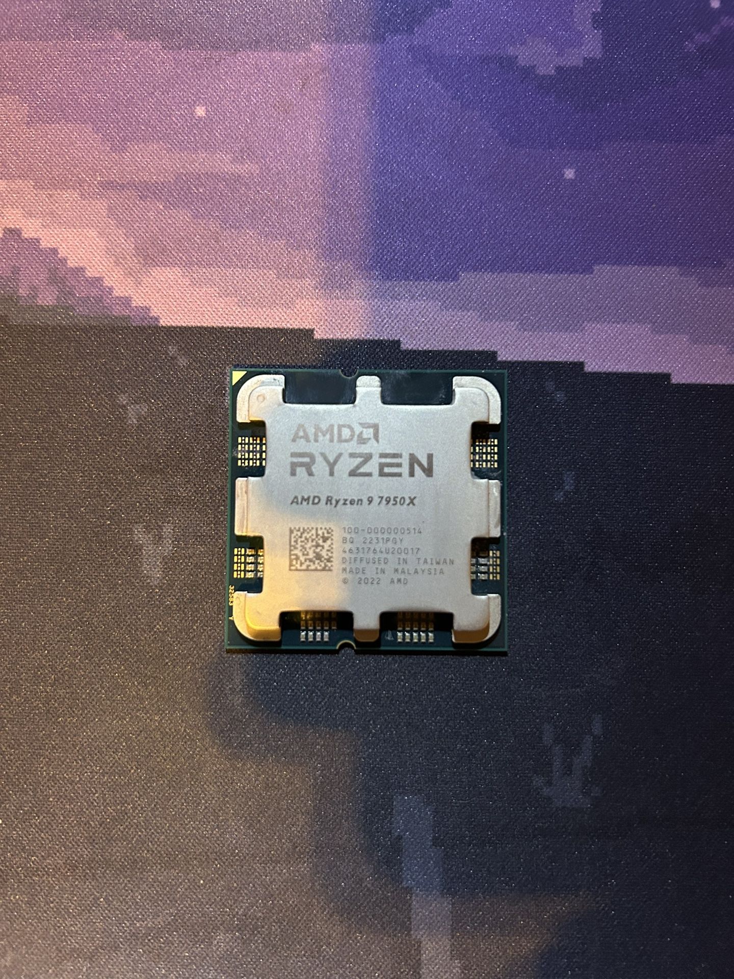AMD Ryzen 9 7950X
