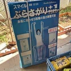 New Exercise machine