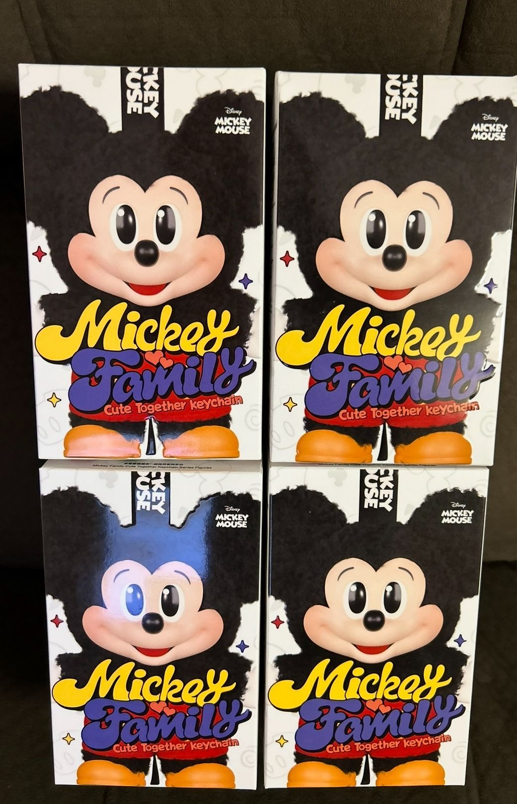 Mickey Family Cute Together Keychain