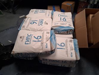 12 bags SAMARAGIPS High-Strength Gypsum 16 - 40 KG Bags
