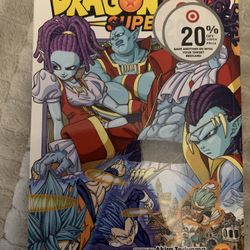 Dragon Ball Book