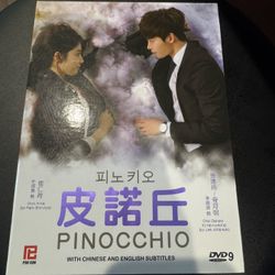 Pinocchio DVD with Chinese and English Subtitles