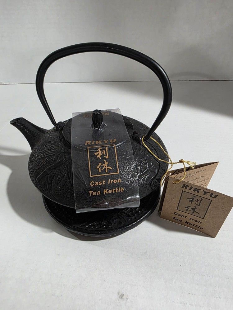Riku Cast Iron Tea Kettle with stand