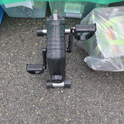 Exercise Machine