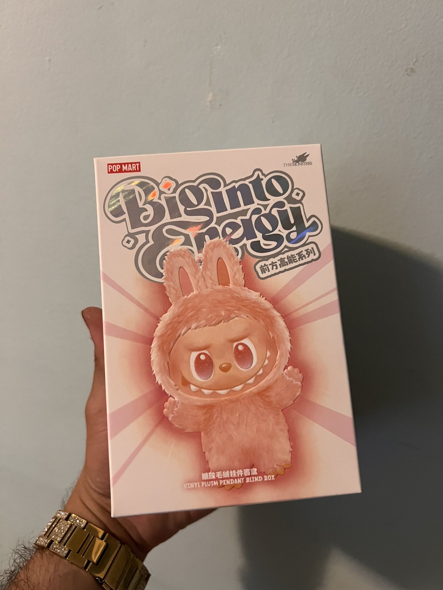 Labubu