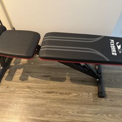 Flybird Bench